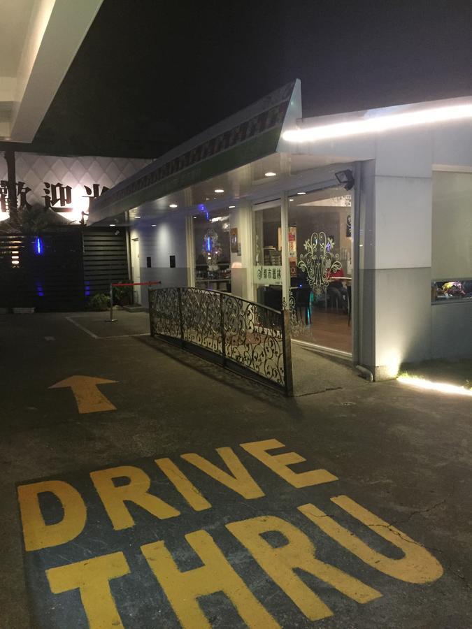 Jungle City Motel Chiayi City Exterior photo
